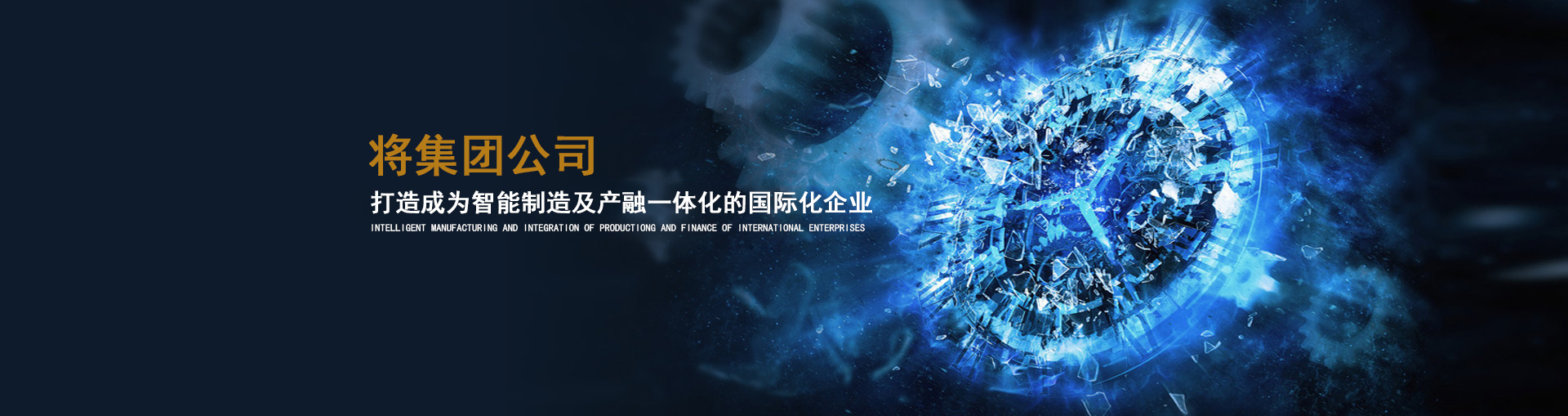 UED官网介绍