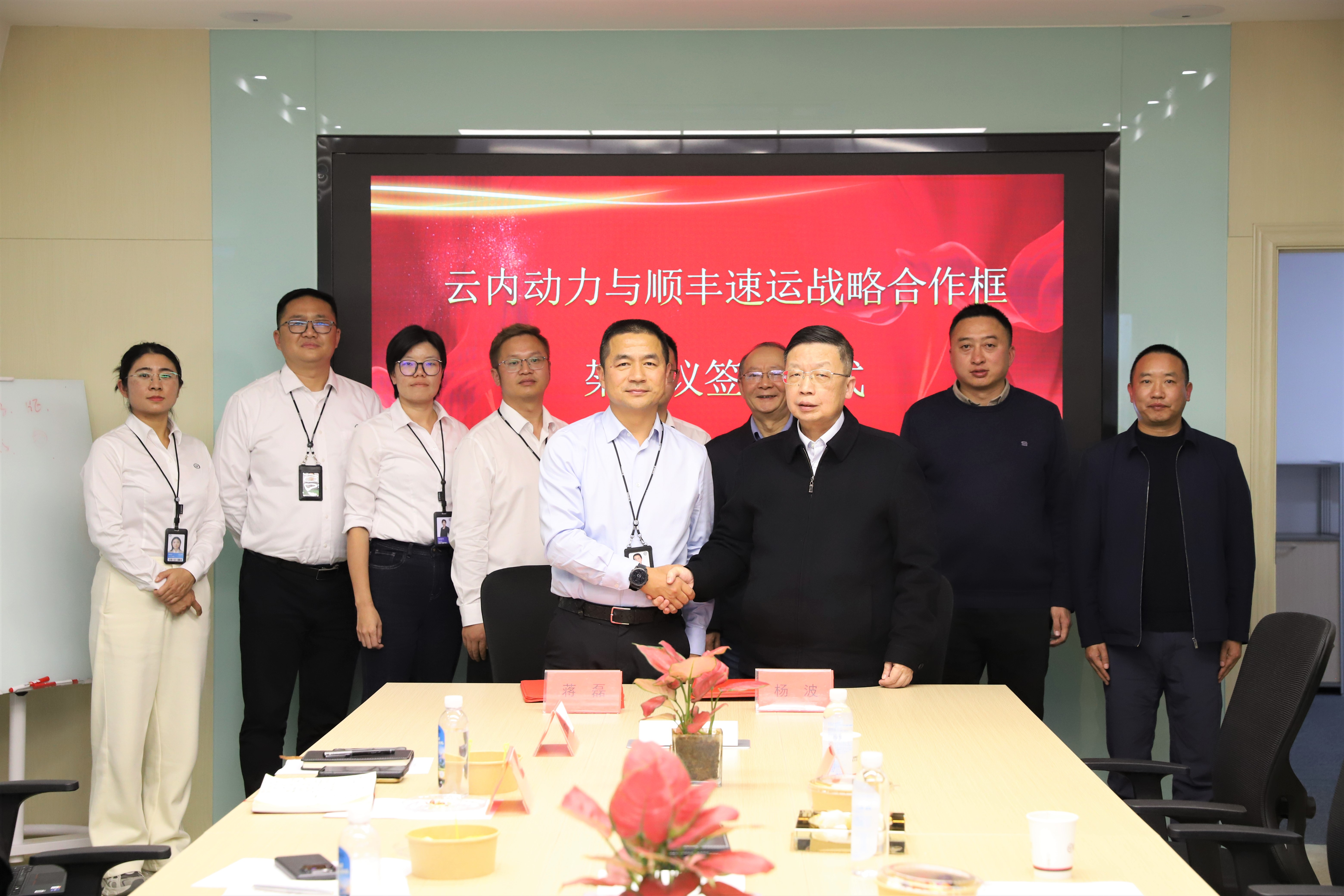 UED官网-相信品牌力量